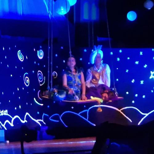 Aladin